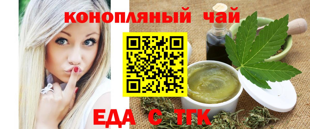 ЭКСТАЗИ  Конопля  Вход с VPN  Мефедрон   Новокузнецк  Амфетамин  