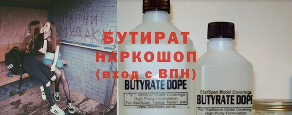 МДПВ Медвежьегорск