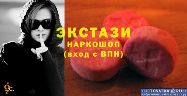 МДПВ Медвежьегорск