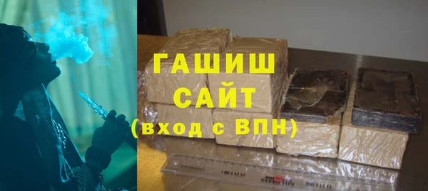 ешки Медногорск