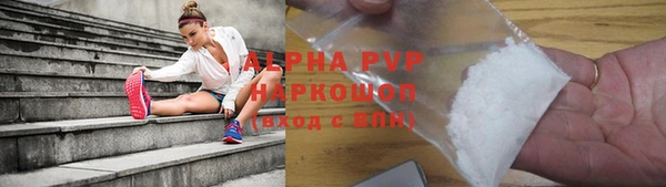 ешки Медногорск