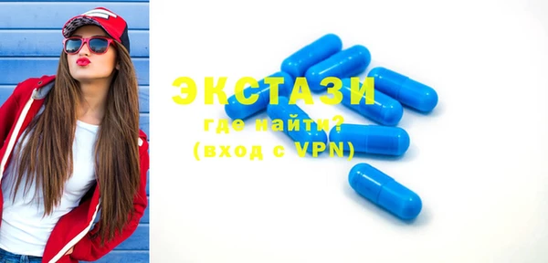 ешки Медногорск