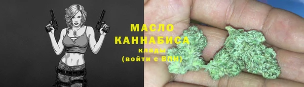 МДПВ Медвежьегорск