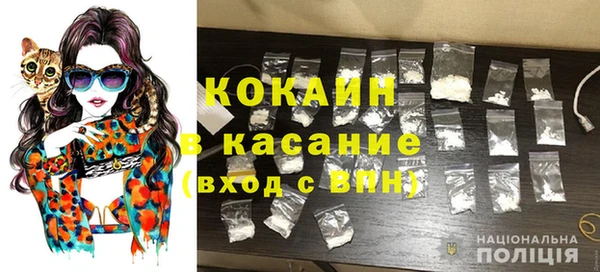 МДПВ Медвежьегорск