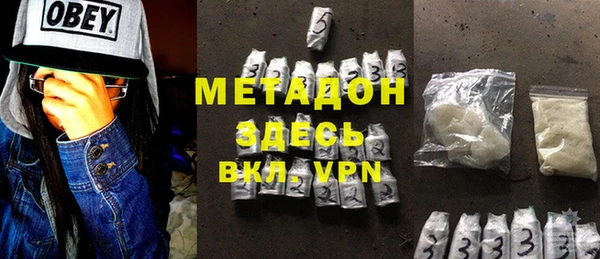МДПВ Медвежьегорск