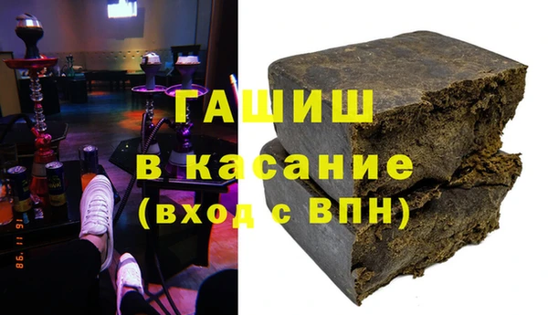 МДПВ Медвежьегорск