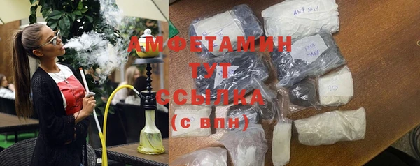 МДПВ Медвежьегорск