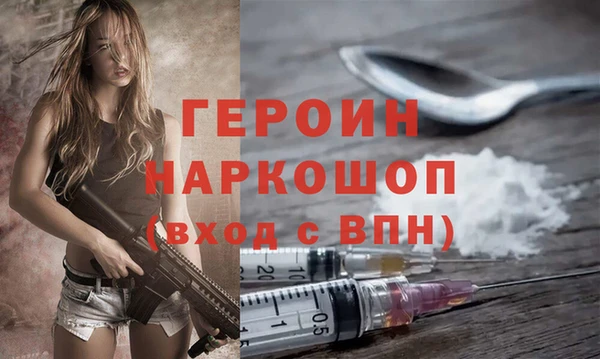 ешки Медногорск