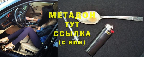 МДПВ Медвежьегорск