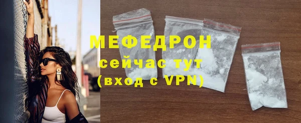 mix Магадан