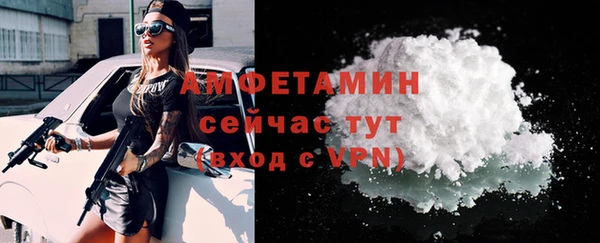 spice Апатиты