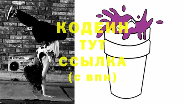 МДПВ Медвежьегорск