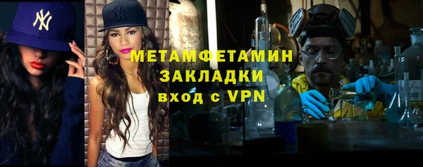 ешки Медногорск