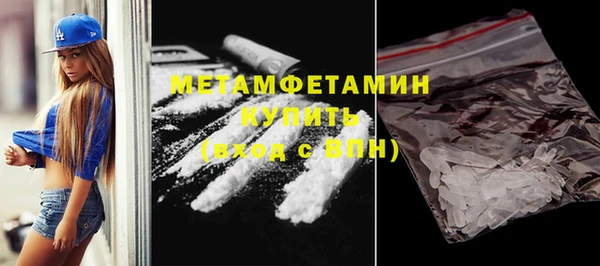 МДПВ Медвежьегорск