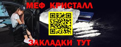 шишки Кимры