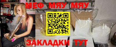 шишки Кимры