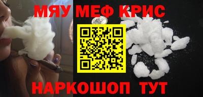 шишки Кимры