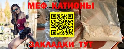 наркотики Кингисепп
