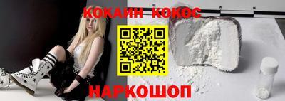 шишки Кимры