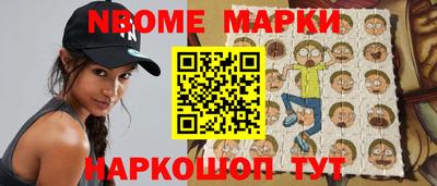 наркотики Кингисепп