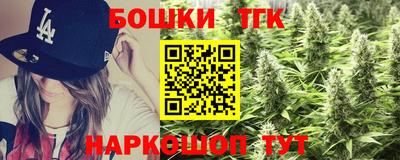 гашик Абакан