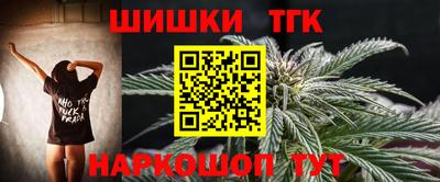 наркотики Кингисепп