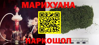 шишки Кимры