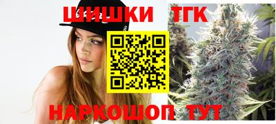 наркотики Кингисепп