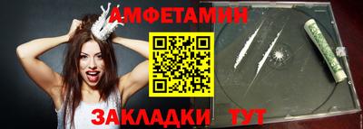 шишки Кимры