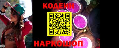 наркотики Кингисепп
