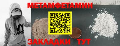 шишки Кимры