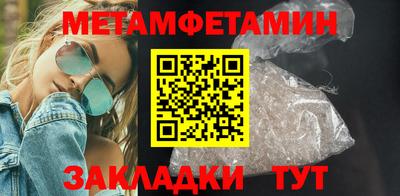 шишки Кимры