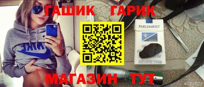 наркотики Кингисепп