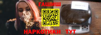 шишки Кимры