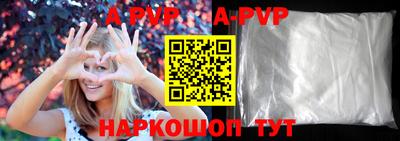 наркотики Кингисепп