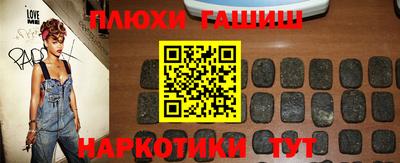 эйфоретик Азнакаево