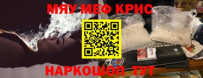 шишки Кимры