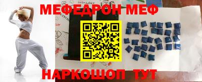 шишки Кимры
