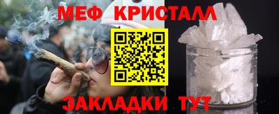 наркотики Кингисепп