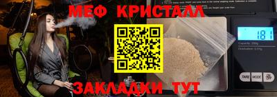 наркотики Кингисепп