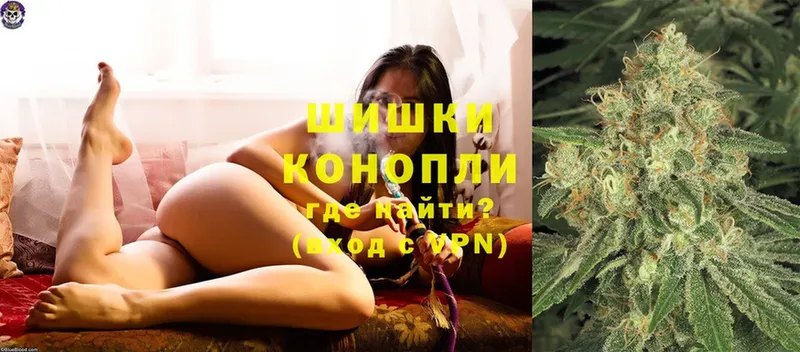 Каннабис THC 21%  Новокузнецк 