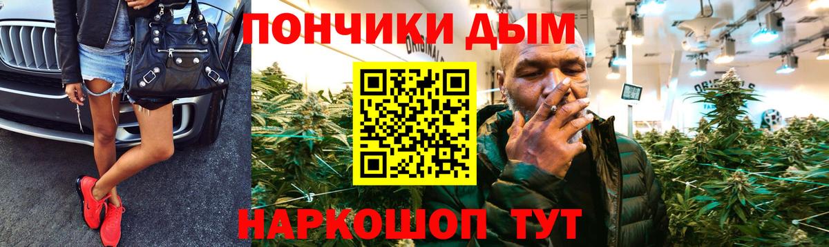 Каннабис планчик  Конопля MAZAR  Вход с VPN  Новокузнецк  Каннабис индика 